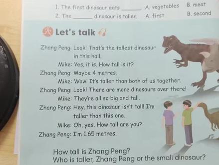 Pep小学六年级英语下册课本第4页领读视频#英语教学