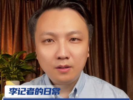 光影魔术师入驻抖音,期待更多精彩#亚运开闭幕式总导演沙晓岚入驻 #杭州亚运会 #大有学问