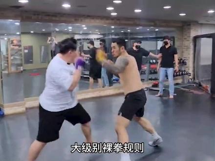 夜叉格斗俱乐部第八弹 86KG个体户遇到120KG职业选手 拳拳到肉 #拳击 #夜叉格斗 #小北格斗