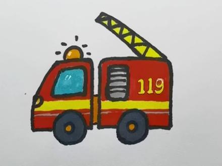 消防救援车简笔画教程;119消防车简笔画教程;灭火车简笔画教程#简笔画 #画画 #消防车简笔画 #简笔画教程 #零基础学画画