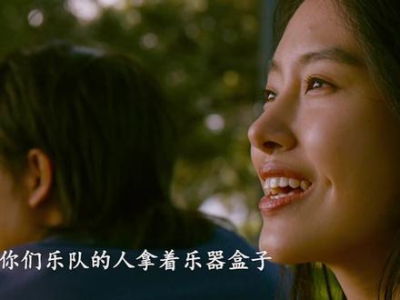 从林丁丁到罗芸,不知过了多少四季,我终于等到你#只有芸知道