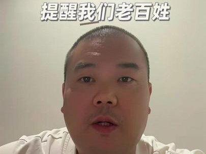 感谢感谢,感谢江苏省广播电视台提醒我们老百姓 #南京
#江苏电视台