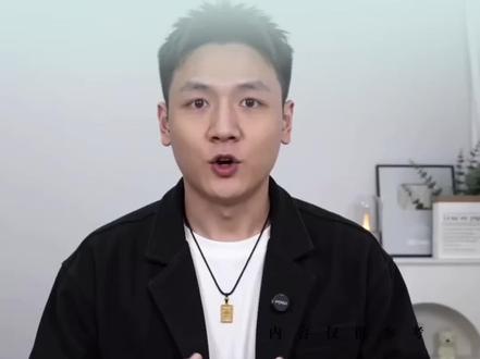 网上流传铁面人是明末流亡太子,横跨中西历史强行关联,实则时间线错乱,纯属杜撰野史#铁面人 #大明太子 #历史辟谣 #欧洲秘史 #历史冷知识