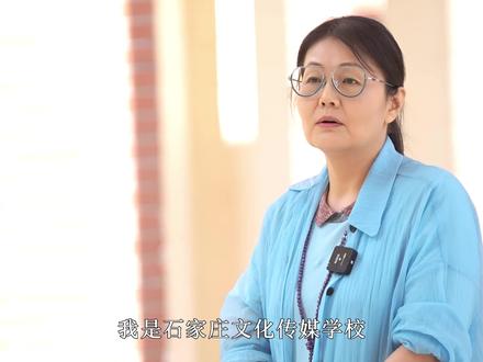 在文传校园,你将遇到这些优秀教师!#老师您好