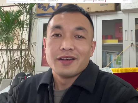 阿云标注了1288页的疑似挂证,建造师又又又要起飞了?(这批标注的都是ABC,架子工、电工、焊工之类,跟建造师关系不大)