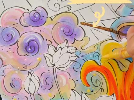 一分钟学会画彩色祥云/酒精油性马克笔、丙烯马克笔
#跟着抖音学画画 #马克笔绘画 #绘画教程 #零基础学画画 #每日一画