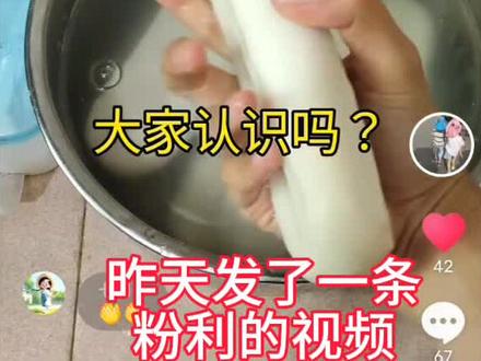 昨天发的炒粉利“水浸助”视频,被一万多广西老表围观“纠错”:“切片没灵魂,要切丝!” 今天乖乖交作业,果然姜还是老表辣!切丝的粉利更软更入味,一口沦陷,这次终于get到精髓了~#炒粉利 #粉利 #水浸粑 #广西美食文化 #广西美食特产