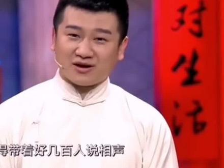 李寅飞为什么怀念2005年的郭德纲? #相声 #郭德纲 #德云社 #李寅飞