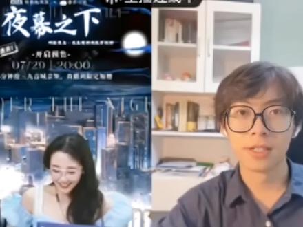 #小说 #我在精神病院学斩神 所以斩神的遗憾是什么,是没有抢到的亲签!