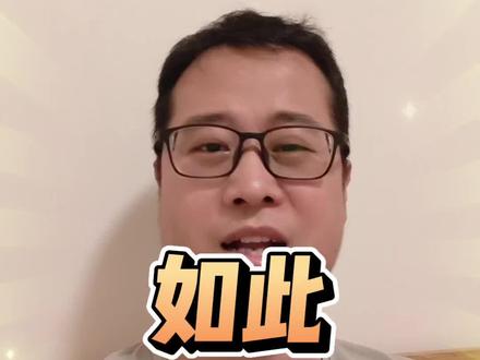 不是说电影环境不好吗?我感觉还是太好了…#电影 #影后