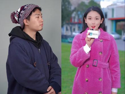 中国银联95516的全民任务活动上线啦!除了任务活动外,还可以与账号置顶视频合拍,发布时文案带上#职业银家 #职业银家合拍 关注并@中国银联95516,即有机会获得额外奖励哦(记得看置顶评论哦)