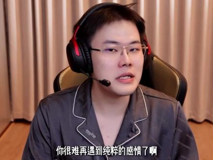 大学一定要谈一场恋爱,感受爱情最初的美好 @王浩宇Whys #王浩宇 #Whys #大学 #爱情