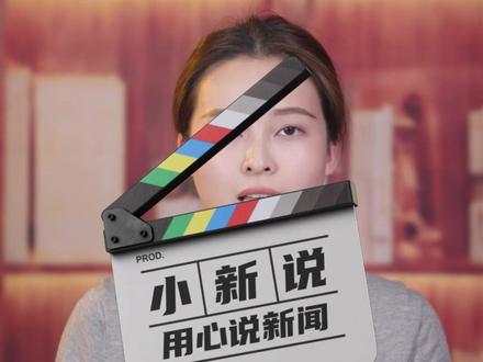 4人赴泰国考察项目失联12天,家属发声。 云南警方已立案调查。这些细节细思极恐。#泰国 #失联