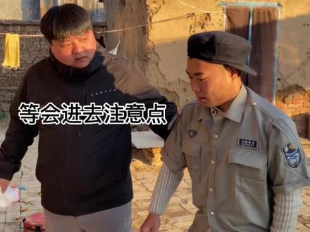 大圆给我介绍对象 没能成 还顺我两盒🚬@大圆哥 #万万没想到