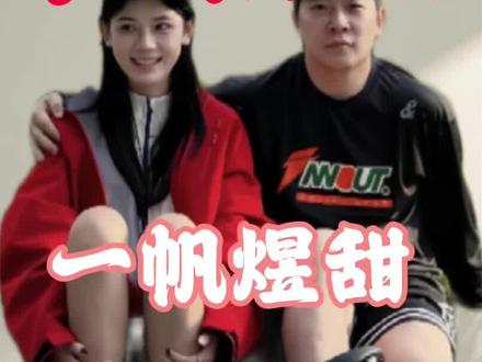 陈一帆手楼肩膀煜甜儿拍照,这是变相官宣谈恋爱了吗?#陈一帆煜甜官宣 #陈一帆 #煜甜儿 #赖益烨郭雨妍