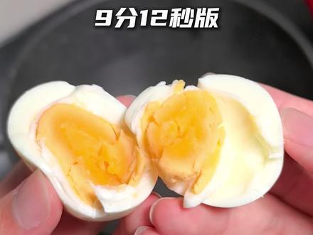 蛋门!9分12秒的鸡蛋绝了! #跟着蛋神煮鸡蛋 #鸡蛋的神仙吃法 #美食教程 #当季新菜单挑战赛 #煮鸡蛋