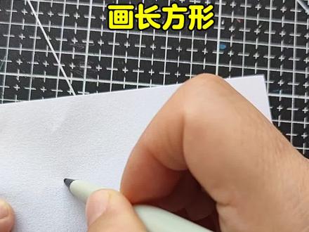 🔥母亲节快要到了🌹,快来给妈妈画一幅折叠画吧! #母亲节折叠画#母亲节#儿童创意画#绘画#一学就会