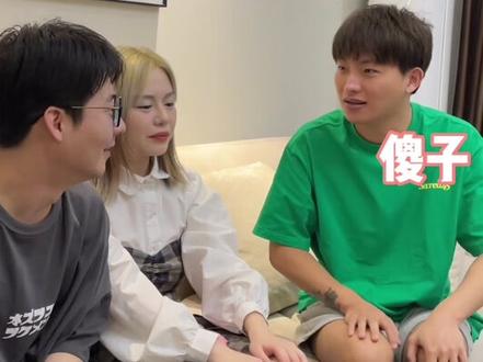 到底有没有人会玩这个游戏啊?快来个人教教他们吧!!🆘!!