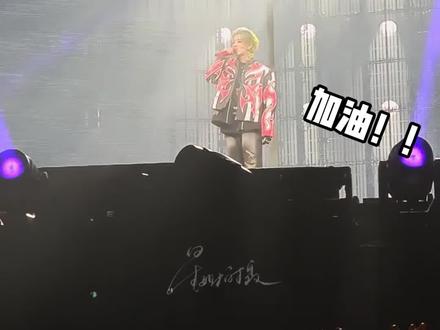 #歌曲次次真心次次教训 #鹿晗 #鹿晗关晓彤 #鹿晗演唱会