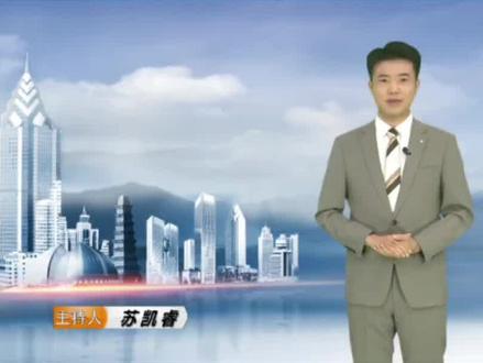 2025年12月6日首府天气预报#乌鲁木齐#天气预报