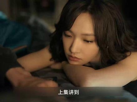 第10集疗养院藏着什么秘密?吴国豪带吴飞飞参观背后目的不简单 #新剧来袭#电视剧人之初#张若昀#电视剧解说#悬疑