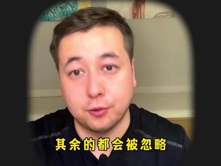 base标签#60秒掌握一个前端小知识 #html #编程 #程序员 #大学生 #前端开发 #前端开发入门教程