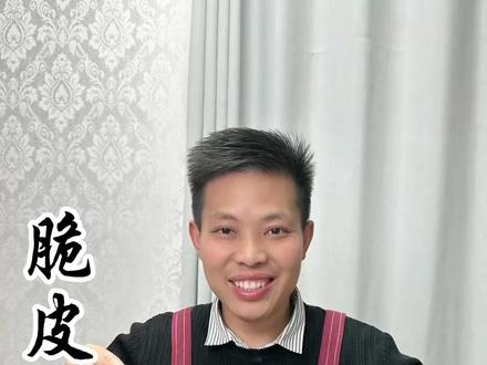 家庭#脆皮炸鸡翅 的做法 非常好吃 #美食教程
