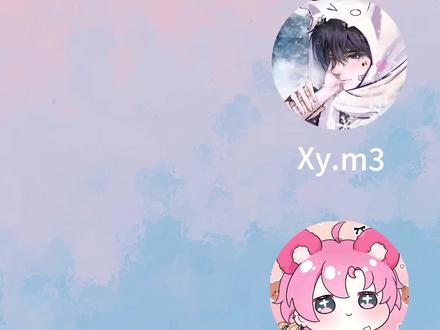 这歌怎么一会好听一会报听的(bush#xym3 #xyfeng #仙音阁 #合唱 #3句情诗