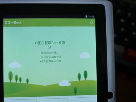 拆解27元的平板,做工烂到离谱,但真不亏 ,一分钱还是一分货,买的没有卖的精,真捡到东西好又便宜的,那才是真捡漏。#捡漏 #捡垃圾 #二手平板 #平板 #拆机