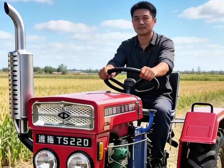 #记忆时光#潍坊拖拉机厂TS-220型助力乡村振兴