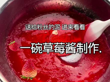 #解压 我来更新啦!明天下午三点给大家开始直播咯!!!