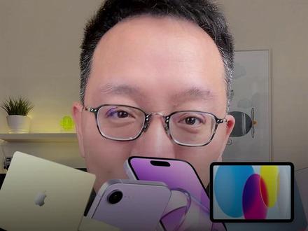 iPhone17e?苹果春季发布会前瞻!新品有哪些? 现在不要买iPad、Mac产品#苹果春季发布会#iphone17e#ipad #macbook#macmini