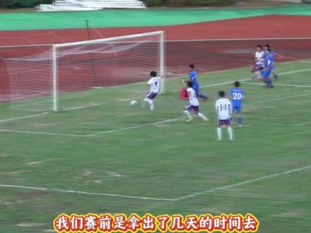 江苏“校超”来袭,“最强985”绿茵争锋 #校超 #苏超 #南京大学 #东南大学