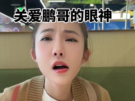 丁满这回买的东西真的超有用 #不够可爱