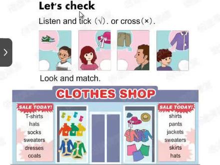 四年级(下)人教PEP-Unit 5 第54页#英语 #四年级