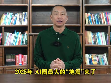 硅谷大佬集体倒戈中国AI,美国急砸5000亿背水一战