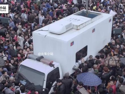 我国高铁已经是世界第一,但绿皮火车不会退出铁路线,这是为什么 #火车 #火车迷 #绿皮火车 #铁路 #火车视频