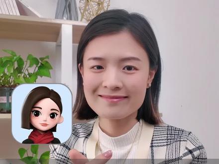 怎么让豆包变成你的英语口语老师,看这里
#英语口语 #AI #豆包 #提示词 #开口说英语