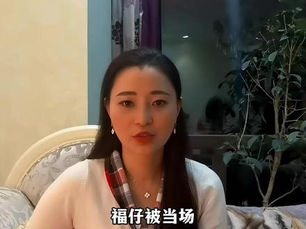 原来我们格林是来自书香门第的豪门养子,妈妈李微漪是画家,小时候住的房子是浣花溪,妥妥的有钱人啊!#格林 #李微漪 #重返狼群 #重返狼群背后的故事 #感人