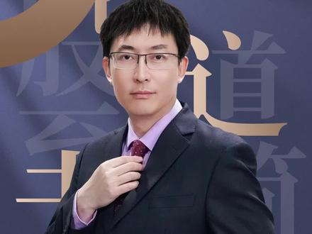 短期进入震荡模式,如何应对?#A股 #股市人生 #财经干货 #你在抖音搜什么