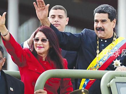 美媒称马杜罗被美特种部队——三角洲部队抓获,委方未证实马杜罗被俘