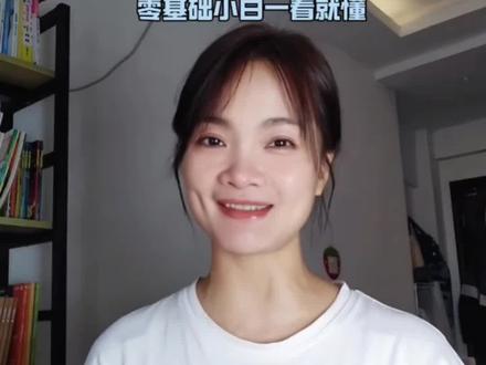 刚用豆包的小白,先弄懂这几个核心功能#跟着大光用Ai升级 #流量玩家 #豆包 #ai内容创作