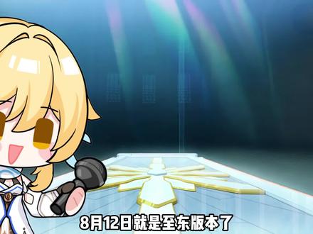 对至冬有什么期待的吗 #原神 #原神至冬 #愚人众 #哥伦比娅 #散兵
