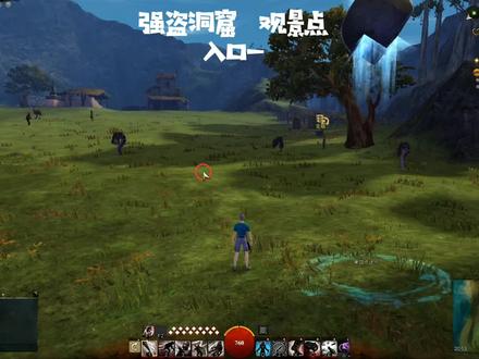 #激战2 游戏太小众,随缘养老,无聊中。。。