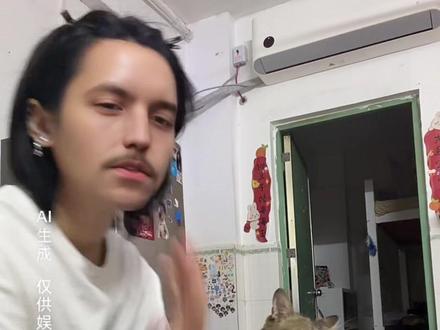 四娃妈下班后的日常#铲屎官和他的主人 #哞麦鹅 #狸花