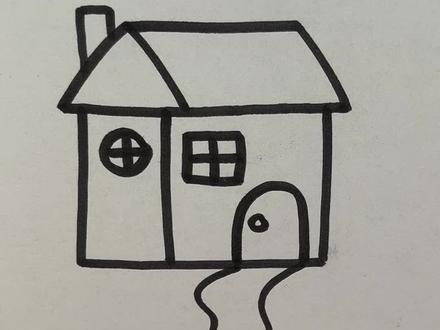 简笔画房子 一学就会#简笔画#一学就会的简笔画 #简笔画教育#亲子简笔画#跟着抖音学画画。