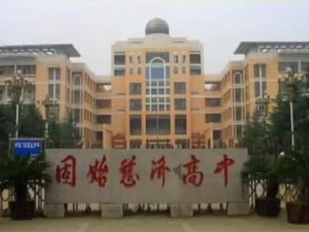 2020高考信阳再创佳绩,摘得全省理科第一名!#高考状元 #信阳