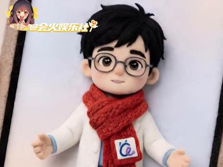 活动延长到2月16日除夕夜!下载阿福人人都能领16.8 元红包,新年福气满满!#蚂蚁阿福 #把阿福带回家