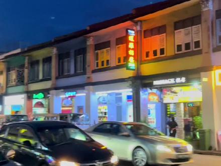 夜生活不来芽笼,就等于白来新加坡了!#新加坡 #海外生活