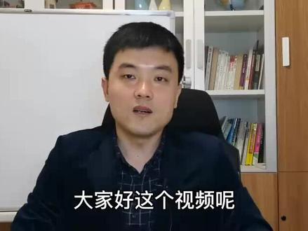 有建设银行信用卡的朋友们请注意了 防止你们被建设银行套路 请仔细观看视频 预防上当受骗。